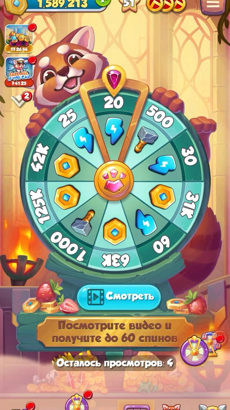 jungle casino